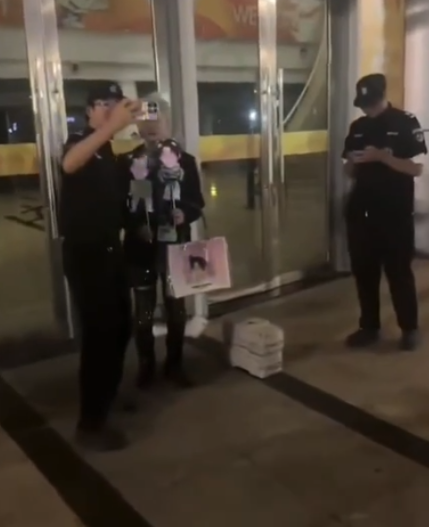 资源总站